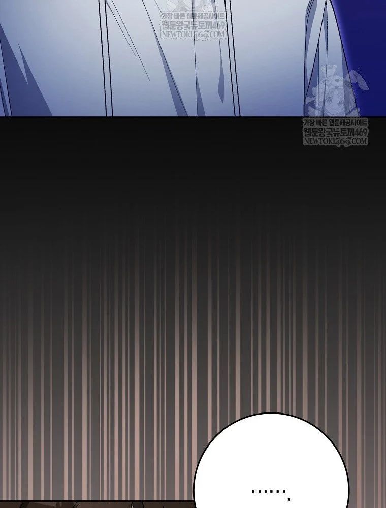 Tân Binh Triệu Đô Chapter 66 - 25