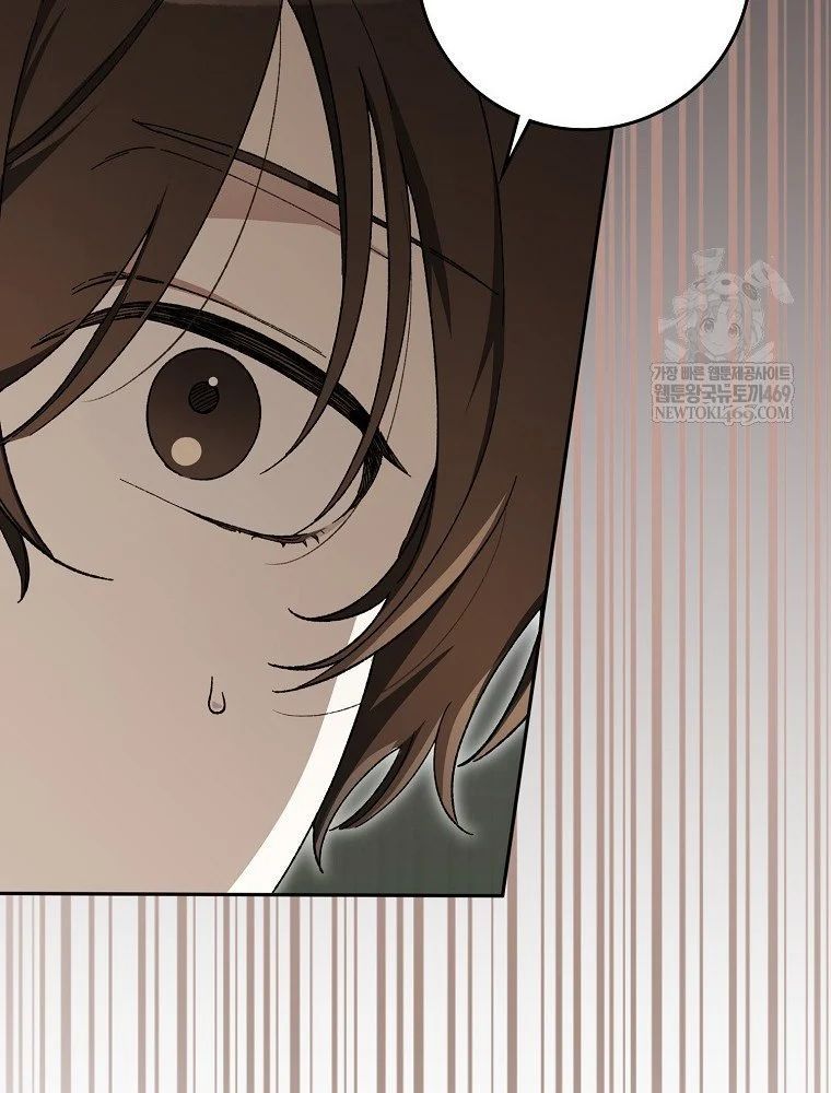 Tân Binh Triệu Đô Chapter 66 - 26