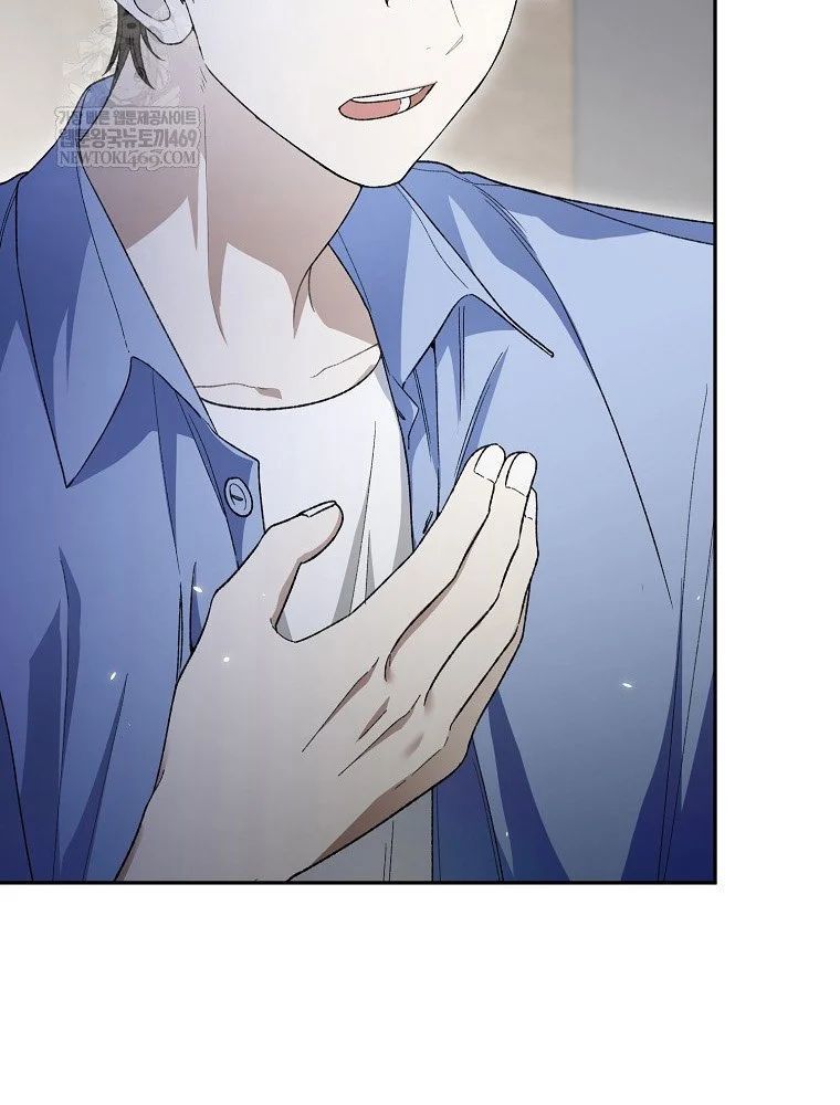 Tân Binh Triệu Đô Chapter 66 - 34