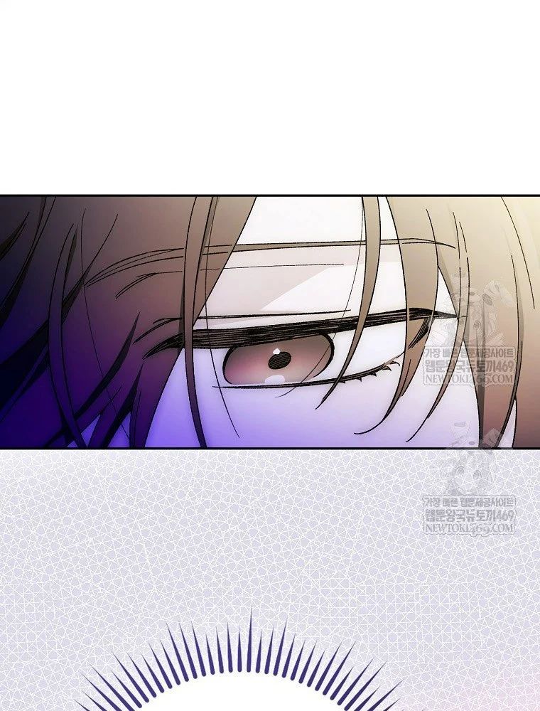 Tân Binh Triệu Đô Chapter 66 - 51