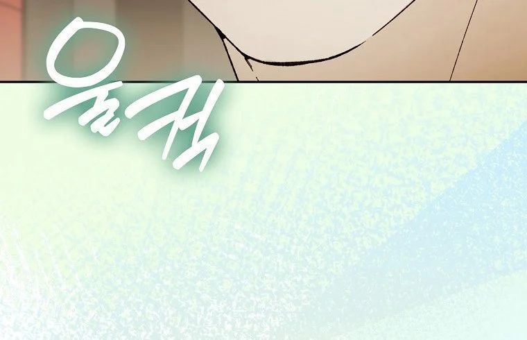 Tân Binh Triệu Đô Chapter 66 - 61