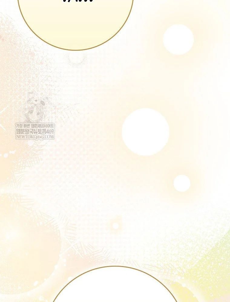 Tân Binh Triệu Đô Chapter 66 - 65