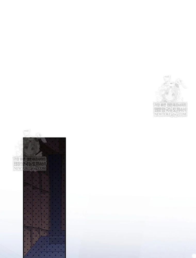 Tân Binh Triệu Đô Chapter 66 - 67