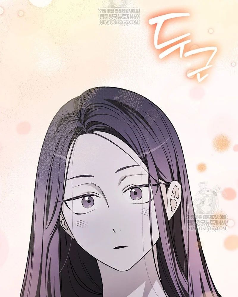 Tân Binh Triệu Đô Chapter 67 - 102