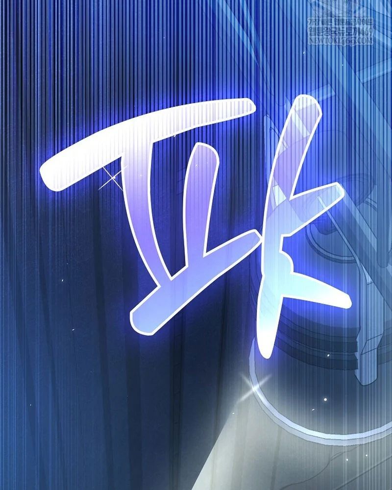 Tân Binh Triệu Đô Chapter 67 - 105