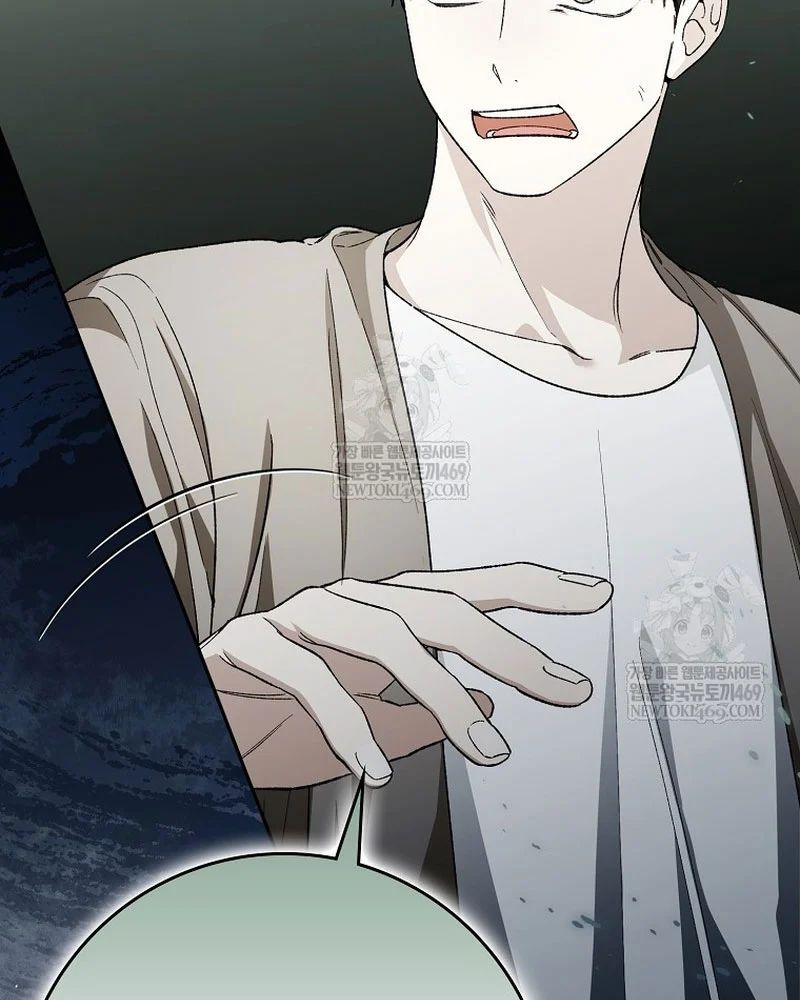 Tân Binh Triệu Đô Chapter 67 - 109