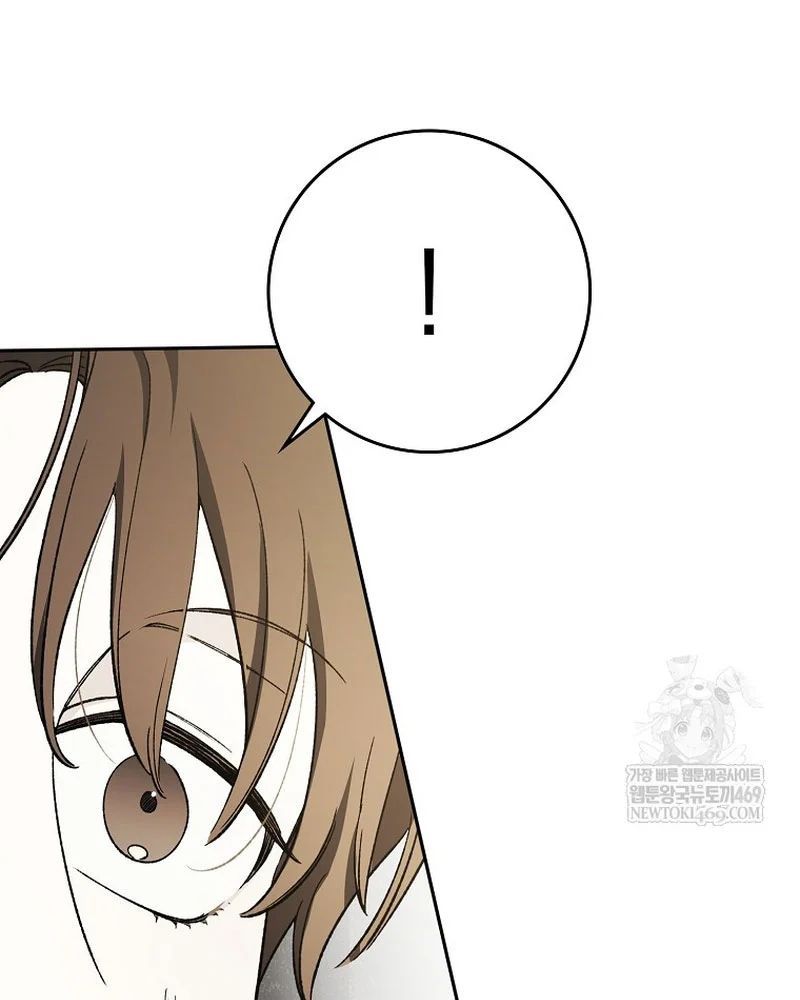 Tân Binh Triệu Đô Chapter 67 - 120