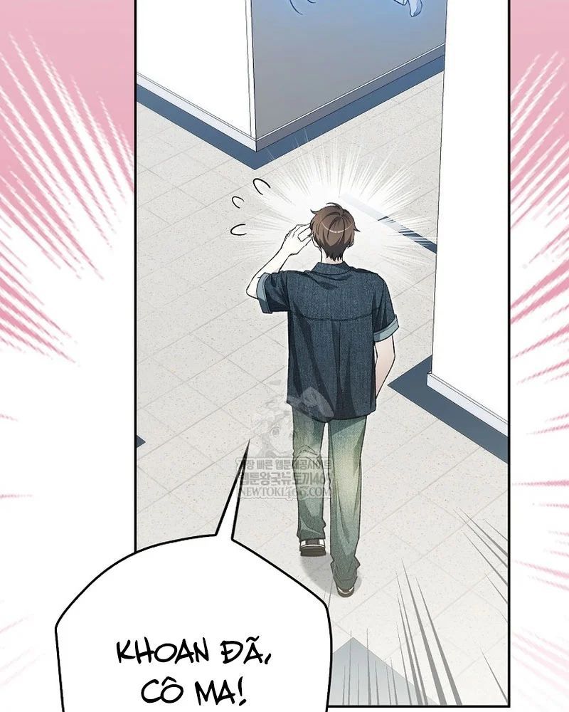 Tân Binh Triệu Đô Chapter 67 - 17