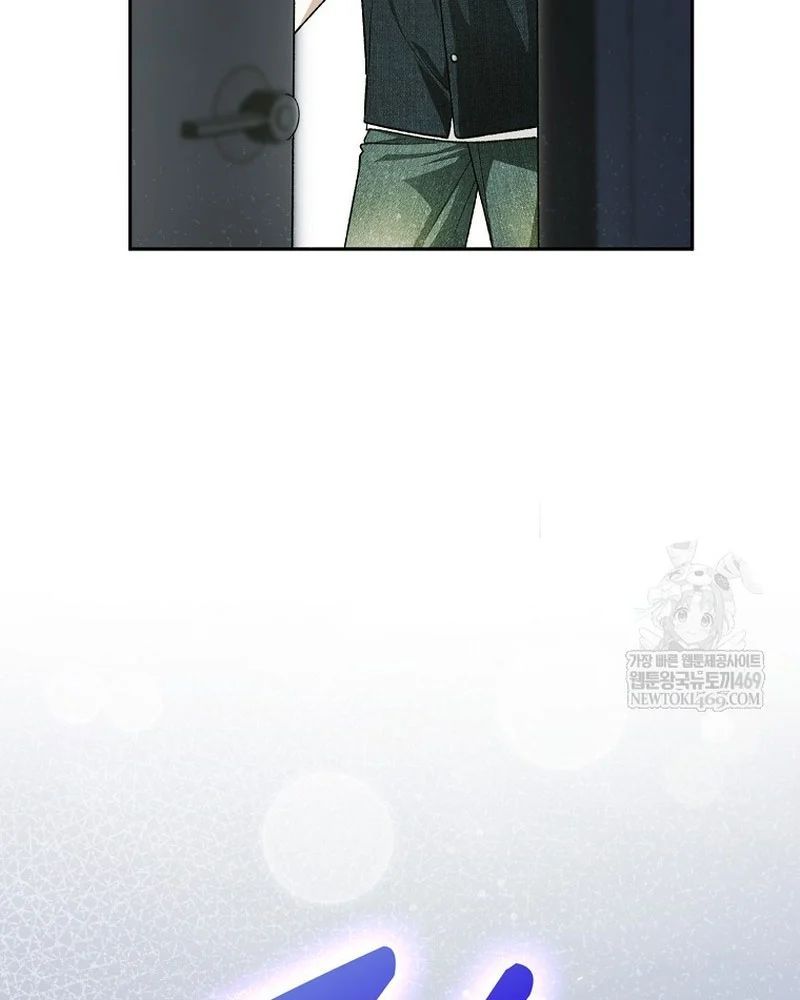 Tân Binh Triệu Đô Chapter 67 - 20