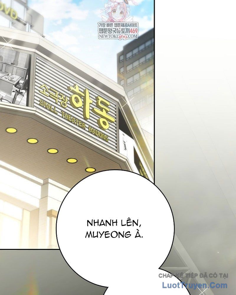 Tân Binh Triệu Đô Chapter 67 - 3