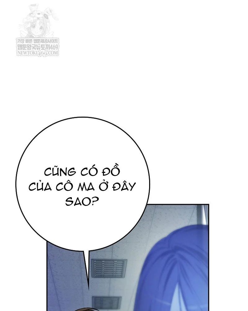 Tân Binh Triệu Đô Chapter 67 - 24