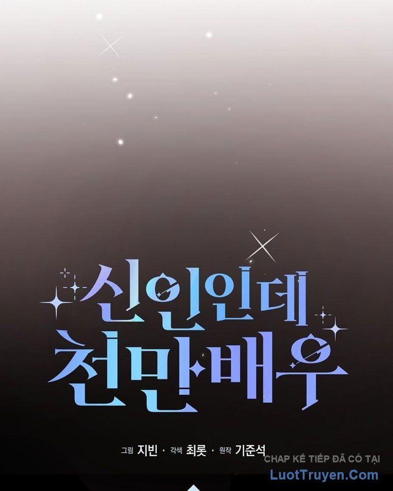 Tân Binh Triệu Đô Chapter 67 - 30