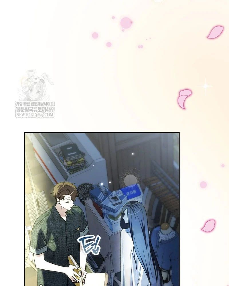 Tân Binh Triệu Đô Chapter 67 - 54