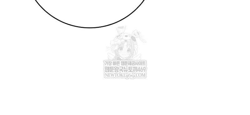 Tân Binh Triệu Đô Chapter 67 - 56