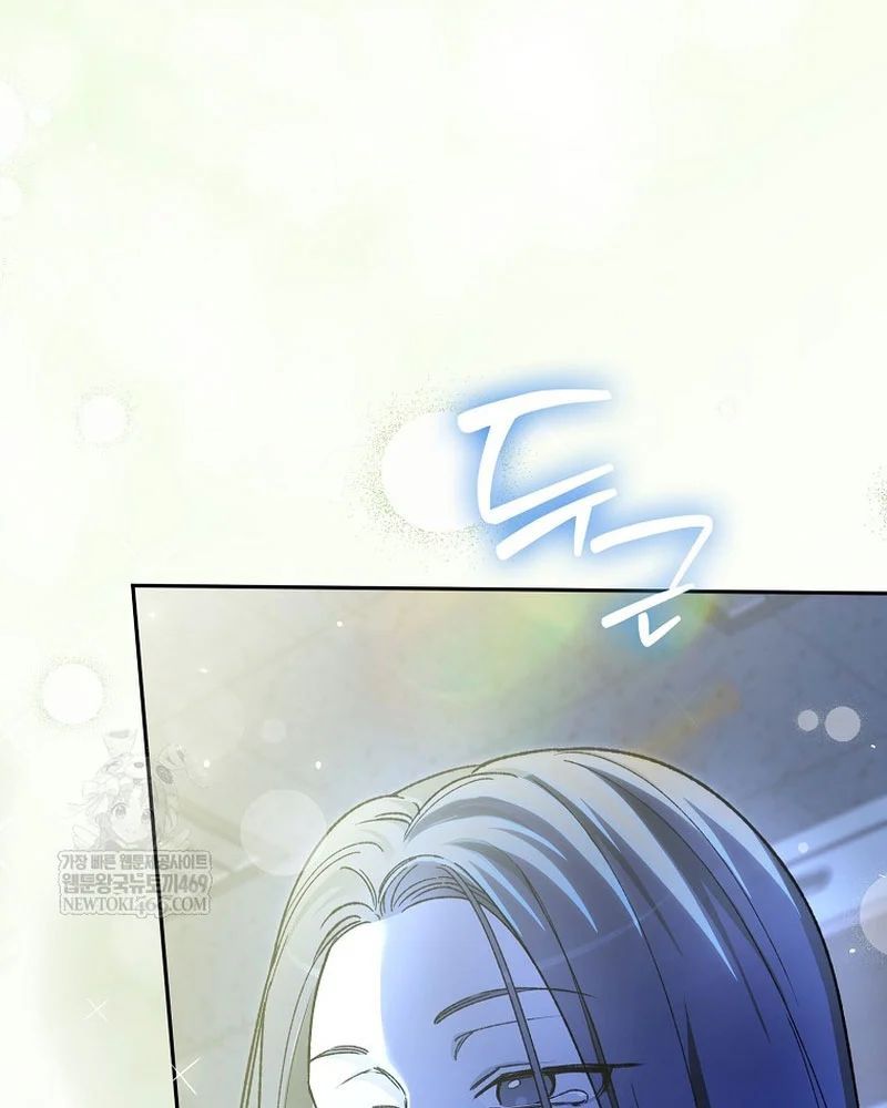 Tân Binh Triệu Đô Chapter 67 - 60