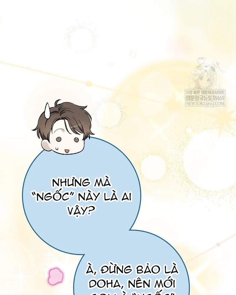 Tân Binh Triệu Đô Chapter 67 - 63