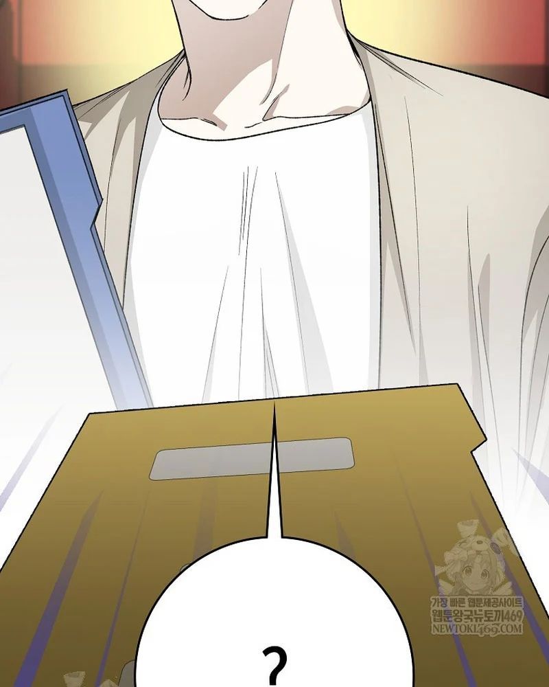 Tân Binh Triệu Đô Chapter 67 - 68