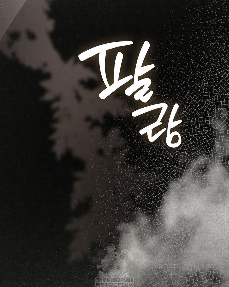 Tân Binh Triệu Đô Chapter 67 - 76