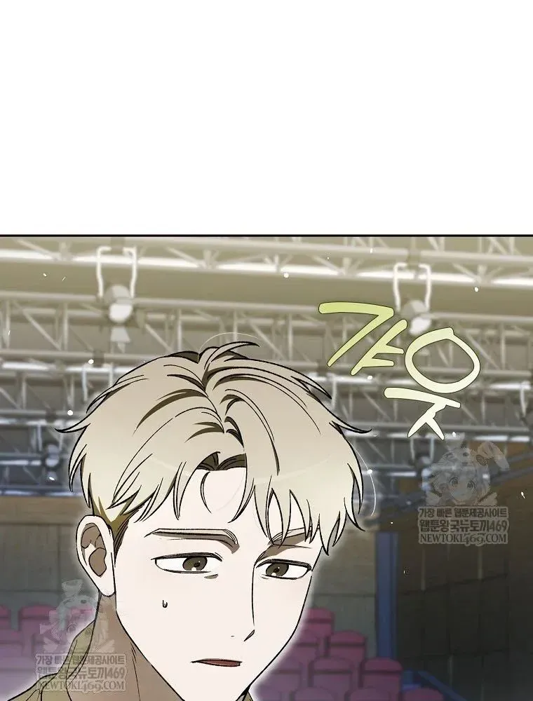 Tân Binh Triệu Đô Chapter 68 - 11