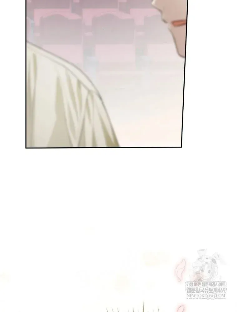 Tân Binh Triệu Đô Chapter 68 - 37