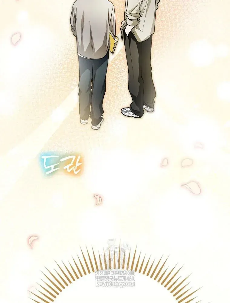 Tân Binh Triệu Đô Chapter 68 - 39