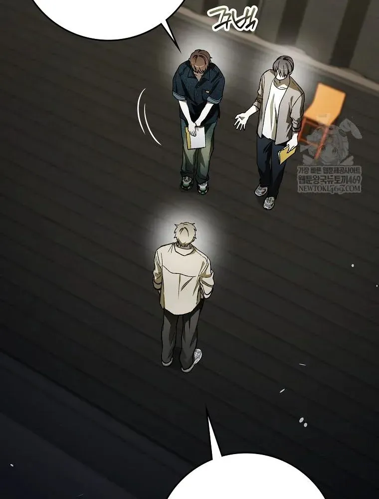 Tân Binh Triệu Đô Chapter 68 - 5