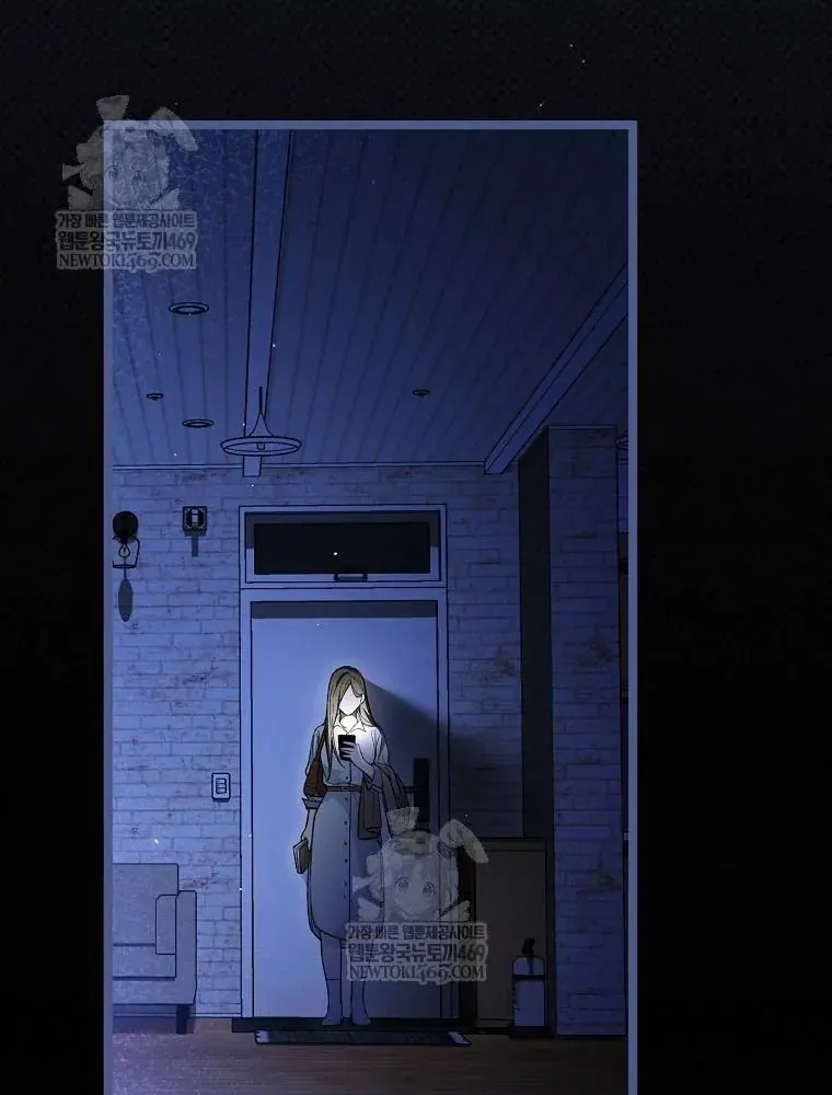 Tân Binh Triệu Đô Chapter 68 - 43