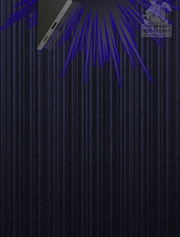 Tân Binh Triệu Đô Chapter 68 - 51