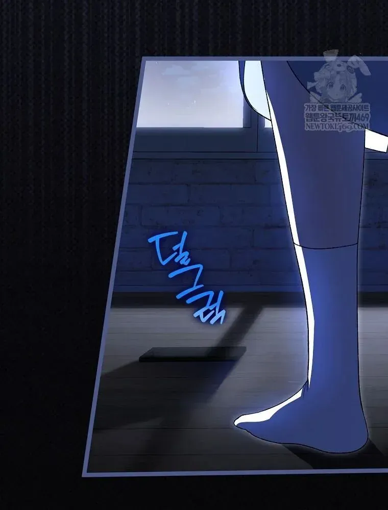 Tân Binh Triệu Đô Chapter 68 - 52