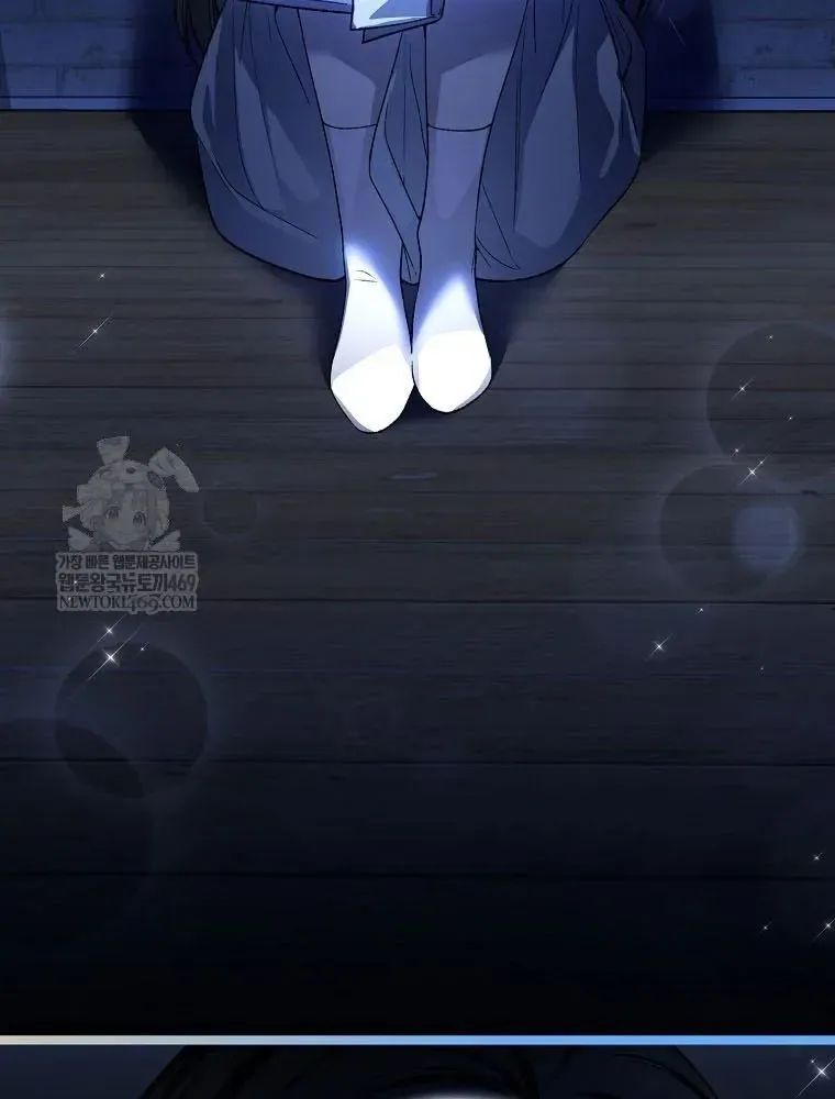 Tân Binh Triệu Đô Chapter 68 - 55