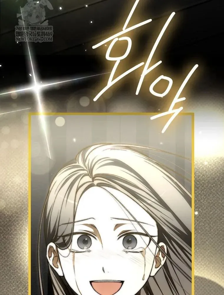 Tân Binh Triệu Đô Chapter 68 - 72