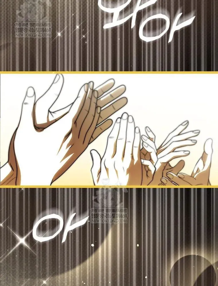 Tân Binh Triệu Đô Chapter 68 - 74