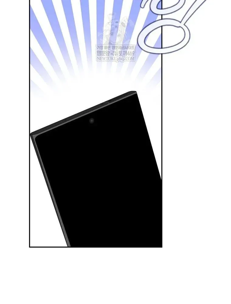 Tân Binh Triệu Đô Chapter 68 - 94