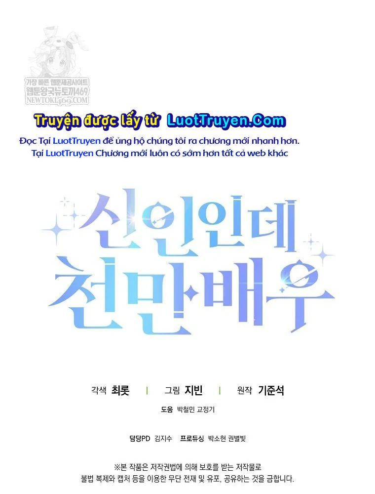 Tân Binh Triệu Đô Chapter 69 - 117