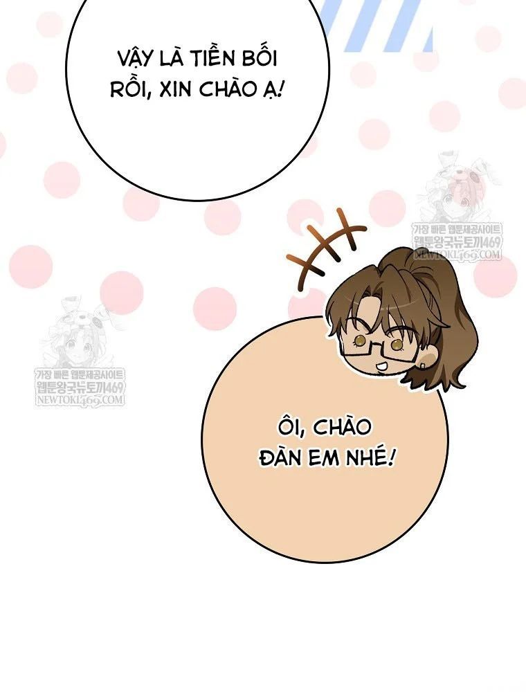 Tân Binh Triệu Đô Chapter 69 - 28