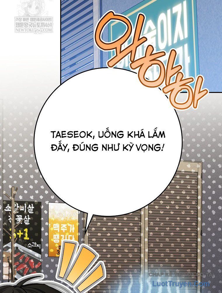 Tân Binh Triệu Đô Chapter 69 - 34