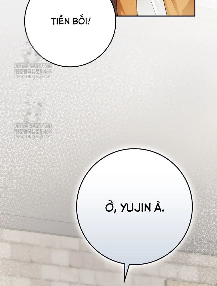 Tân Binh Triệu Đô Chapter 69 - 5