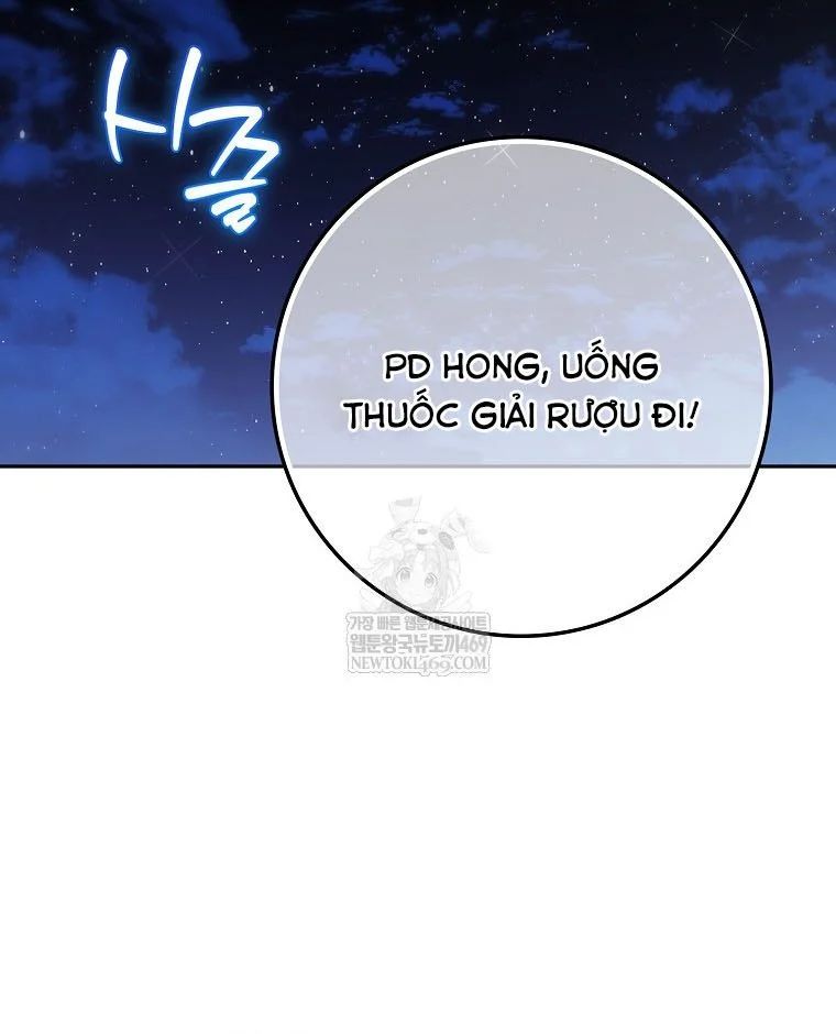 Tân Binh Triệu Đô Chapter 69 - 61