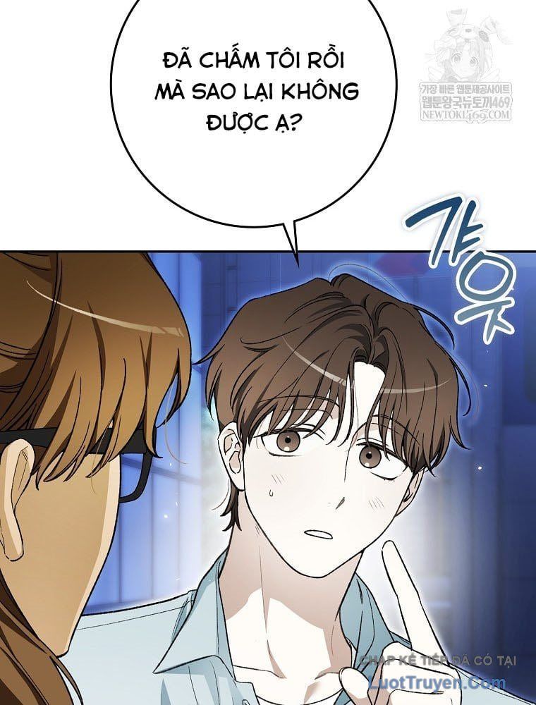 Tân Binh Triệu Đô Chapter 69 - 67