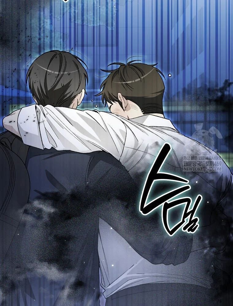 Tân Binh Triệu Đô Chapter 69 - 84