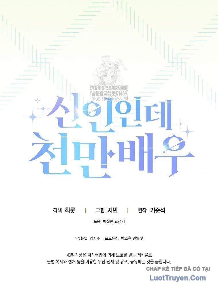 Tân Binh Triệu Đô Chapter 70 - 102