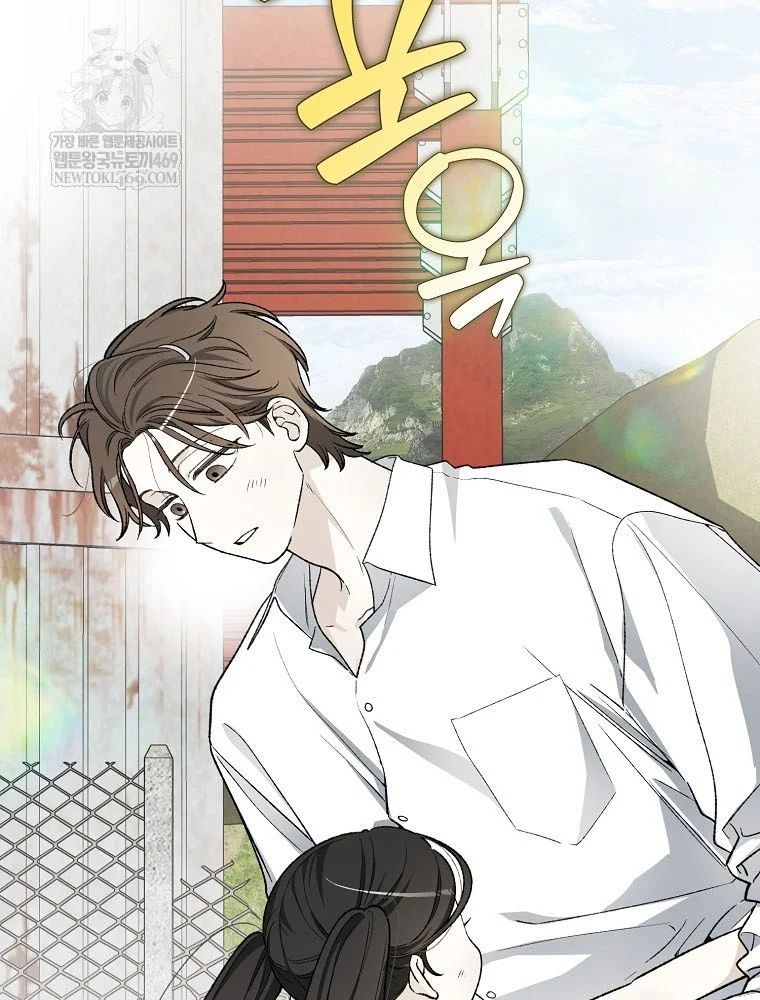 Tân Binh Triệu Đô Chapter 70 - 24