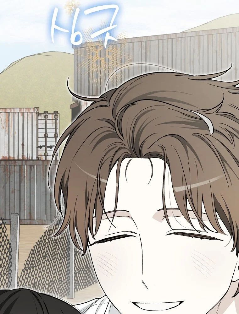 Tân Binh Triệu Đô Chapter 70 - 31