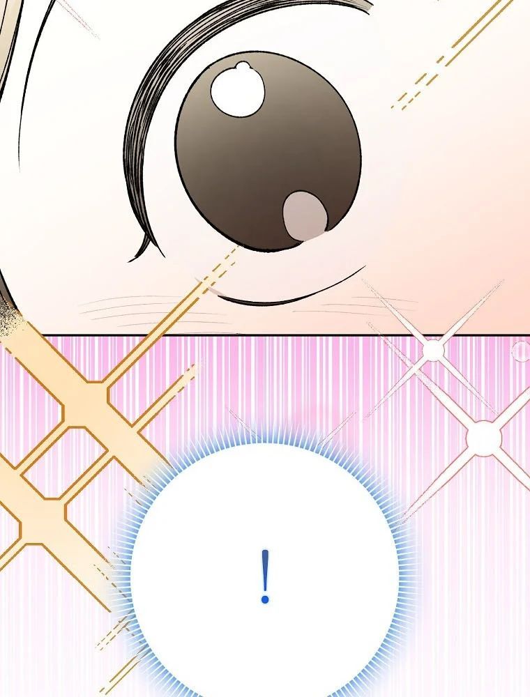 Tân Binh Triệu Đô Chapter 70 - 37