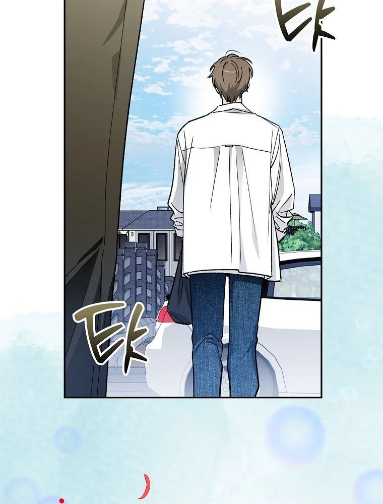 Tân Binh Triệu Đô Chapter 70 - 68