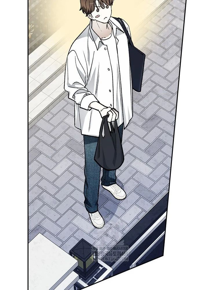 Tân Binh Triệu Đô Chapter 70 - 79