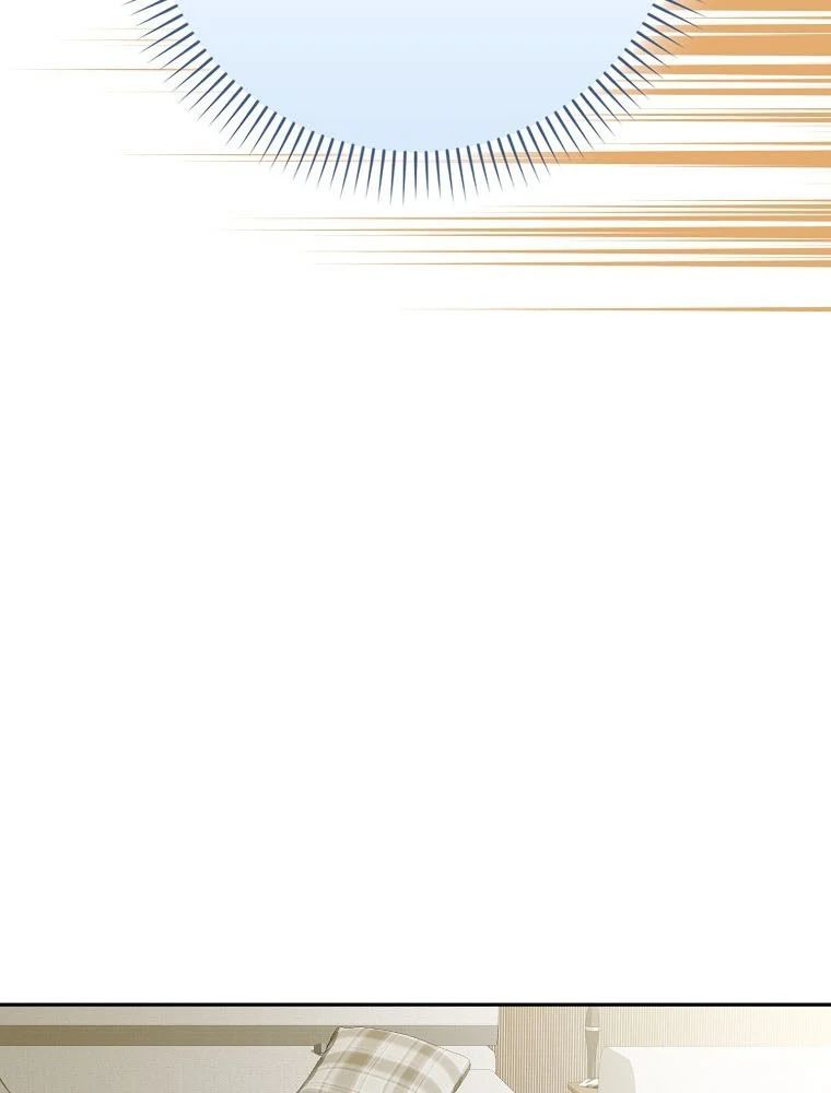 Tân Binh Triệu Đô Chapter 70 - 81