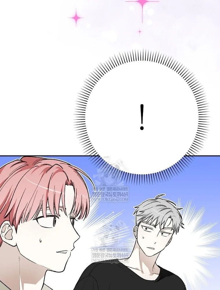 Tân Binh Triệu Đô Chapter 71 - 109