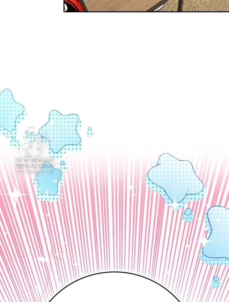 Tân Binh Triệu Đô Chapter 71 - 19