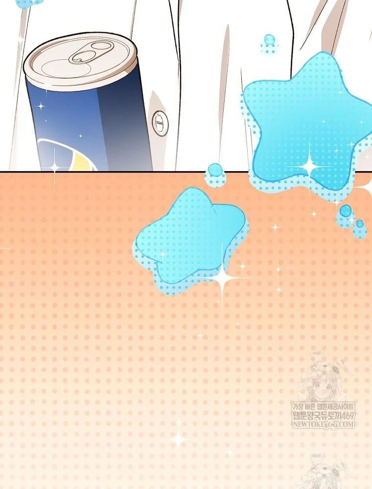 Tân Binh Triệu Đô Chapter 71 - 22